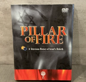 Pillar Of Fire: A Television History Of Israel's Rebirth DVD Set - Foto 1 di 13