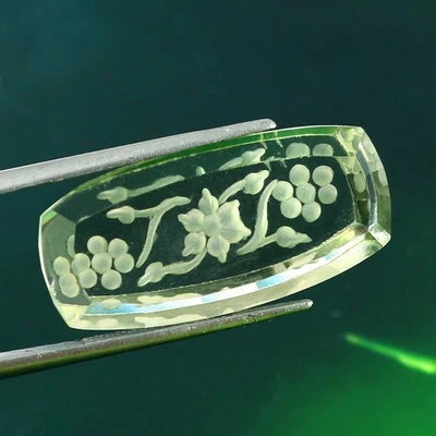 Beautifull Natural Green Amethyst Flat Faceted Carving for Jewlery making CA12 - Image 1 of 3