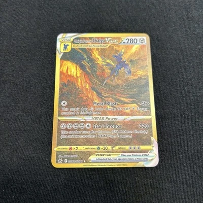 🔥🌟Origin Forme Dialga VSTAR GG68/GG70 Fan Card Collectible/Gift/Display🌟🔥 - Image 1 of 2
