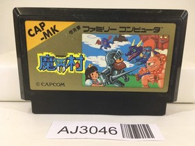 AJ3046 Ghosts'n Goblins Makaimura Nintendo Famicom NES Japan