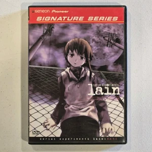 Serial Experiments Lain - Navi DVD 1998 ANIME TV SIGNATURE SERIES RARE OOP NR - Picture 1 of 3