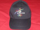 OLYMPICS Summer 2008 Beijing China Black Hat Ball Cap Adjustable  Never Worn