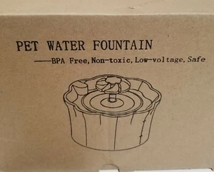 Pet Water Fountain - Flower Top - Picture 1 of 3