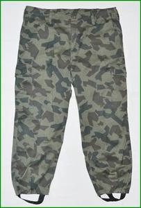 Bulgarian Army splinter Camouflage Trousers Pants sz. Large-short - Picture 1 of 4
