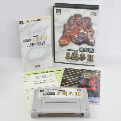 SANGOKUSHI II 2 Fukkokuban Super Famicom Nintendo 2050 sf - Image 1 of 4