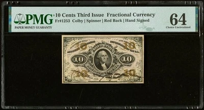 Fr# 1253 PMG 64 Choice Uncirculated - Image 1 of 2