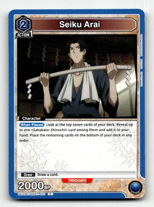 Union Arena Seiku Arai - UE11BT: Rurouni Kenshin - Picture 1 of 1