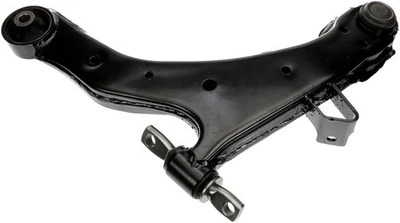 Рычаг управления подвеской Dorman 521-668 для 04–09 Kia Spectra Spectra5 - Изображение 1 из 4