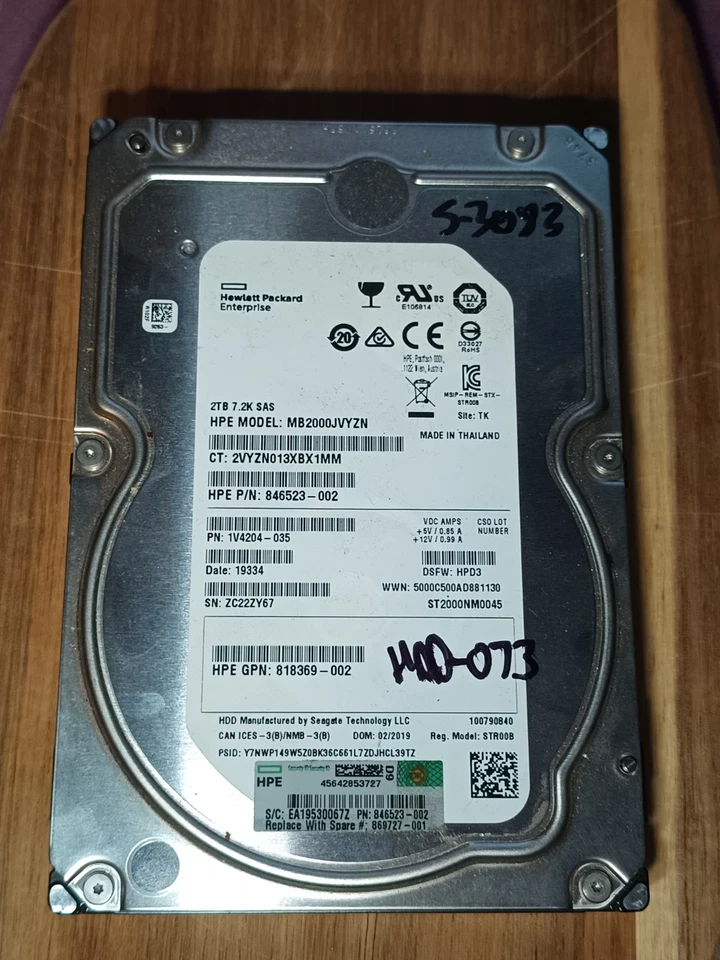 HPE 2 TB 3,5" SAS HDD @7,2k MB2000JVYZN - Image 1 of 1