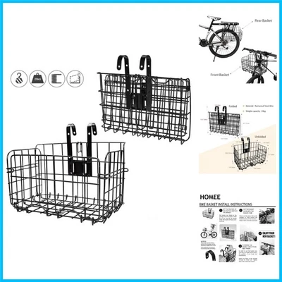 Versatile Folding Rear Bike Basket - Perfect for Mountain & Folding Bikes - Image 1 of 4