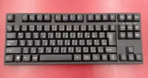 Filco Majestouch Convertible TKL Mechanical Keyboard Used - Picture 1 of 6