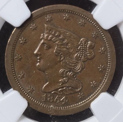 1854 Half Cent C-1 NGC MS62 - Image 1 of 4