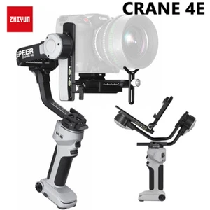 Zhiyun CINEPEER Crane 4E 3-Axis Handheld Gimbal Stabilizer For Mirrorless Camera - Picture 1 of 8