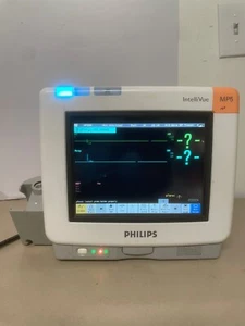 Philips Intellivue MP5 patient color monitor - Picture 1 of 5