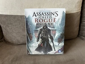 Assassin’s Creed: Rogue - Chinese Big Box Edition PC NEW & SEALED - Picture 1 of 6