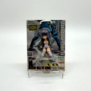 Sega Ghost In the Shell Motoko Kusanagi Stand Alone Comlex Mini Figure 2005 - Picture 1 of 2