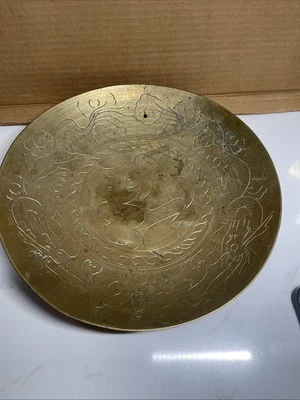 "Cuenco de latón serpiente dragón, años 40, chino, 10 diámetros, poco profundo 1,50"" de alto" Foto 1 de 4