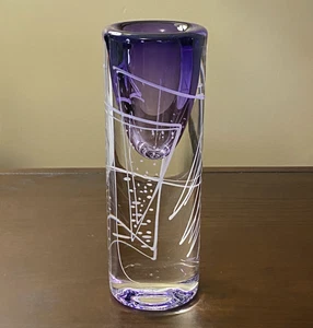 Mark Sudduth 9" Vase Purple Amethyst & Clear Line Series Art Glass Vessel Signed - Picture 1 of 20