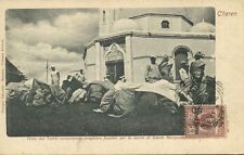 eritrea, CHEREN KEREN, Festo del Tahlil, Funeral Prayers for Sheikh (1905) Stamp