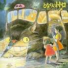 Cd Album Theatrical Animation Movie My Neighbor Totoro Soundtrack Collection