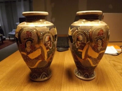 Paire de vases Satsuma de forme balustre début XXe - Photo 1/4