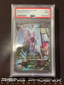 Rising Phoenix Pokemon - Mewtwo V 074/071 PSA 9 Pokémon GO Jap NM #1056 - Foto 1 di 2