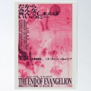 ¡NUEVO LIMITADO! Mejor póster de diseño de The End of Evangelion - Imagen 1 de 2