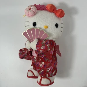 Sanrio Hello Kitty 2003 Red Floral Kimono w/ Fan 12" Plush Collectible Stuffed - Picture 1 of 18