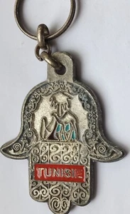 VINTAGE Old Metal Keyring Key Tunisia Tunisie Camel π« Souvenir πΉπ³ Tunisia - Picture 1 of 7