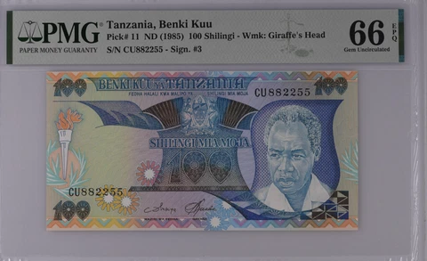 Tanzania 100 Shillingi ND 1985 P 11 NICE 88-22-55 Gem UNC PMG 66 EPQ Cover