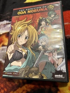 The Ambition of Oda Nobuna (DVD, 2014, 3-Disc Set) - Picture 1 of 5