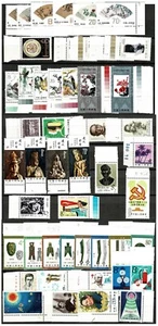 PR China Stamp Lot 1982 MNH, All with Margins - Picture 1 of 2