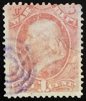 US 1879 #O114 Rose Red 1c War Dept Official Stamp Circle Cancel Tear Used - Image 1 of 3