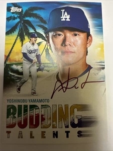 👑 2025 Topps Bob Ross Joy Of Baseball YOSHINOBU YAMAMOTO Budding Talents /99 🎨 - Picture 1 of 24
