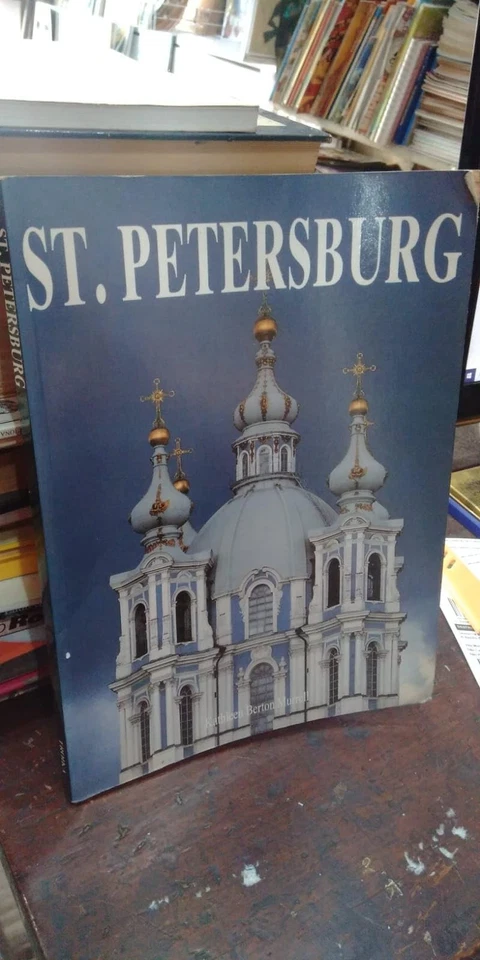 St. Petersburg (History, Art and Architecture) - Image 1 of 1