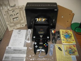 BOXED SEGA DREAMCAST R7 REGULATION 7 CONSOLE JAP IMPORT