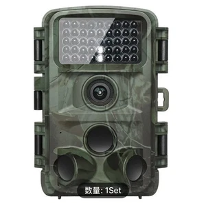 Trail Camera with Night Vision IP67 Waterproof Hunting Camera with 2 Inch Screen - Picture 1 of 7