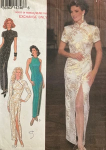 Vintage Style 2371 Asian Style Evening Dress Pattern Sz 6-16 Uncut - Picture 1 of 4