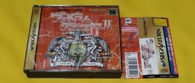 Saturn Falcom Classics 2 SS Japan yg