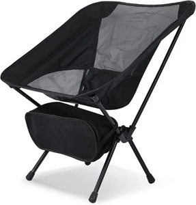 Leichtgewichtstuhl klappbare Campingstühle, Backpacking 1er Pack, schwarz - Bild 1 von 9