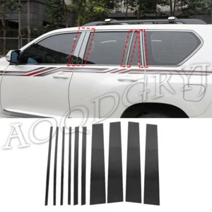 For Toyota Prado Fj150 2010-2020 Black Window Door Pillar Post Cover Trims Steel - Picture 1 of 3