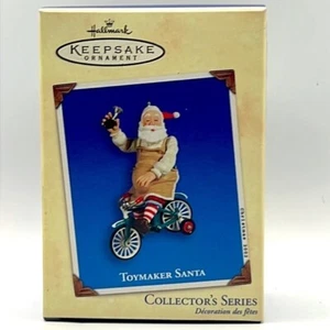 Hallmark Keepsake 2002 Toymaker Santa #3 in Series w Bicycle and Training Wheels - Picture 1 of 8