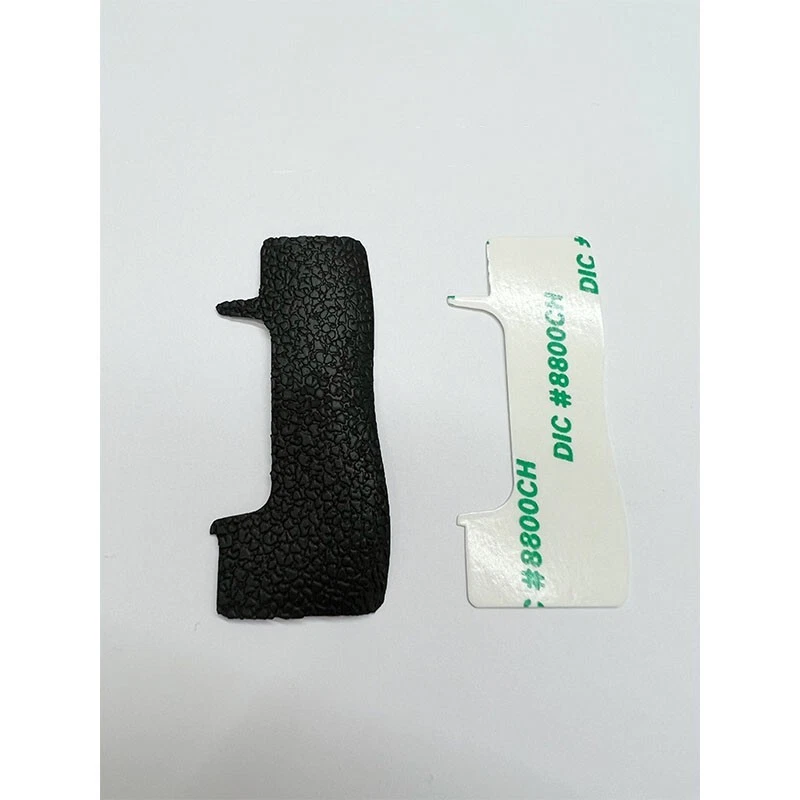 para Nikon D750 Cubierta de Tarjeta Ranura de Cuero Decorativa con Doble Cara Adhesivo Rub Foto 1 de 2