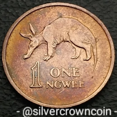 Zambia 🇿🇲 1 Ngwee 1969. KM#9. Bronze One Cent coin. Aardvark. Animals. ST. - Image 1 of 4
