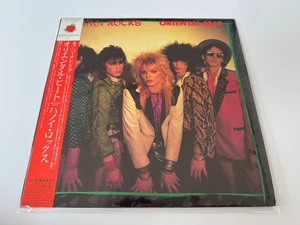 [LP] Hanoi Rocks - Oriental Beat w/OBI 25PP-77  Japan vinyl - Picture 1 of 3