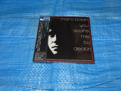 Marc Bolan You Scare Me To Death Mini LP Blu-Spec CD JAPAN WSBAC-0087 NEW T. Rex - Imagem 1 de 2