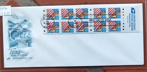 FLag OVER PORCH 1996 ARTCRAFT CACHET FDC #2920A 10 STAMP PANE  UNADDR - Picture 1 of 1