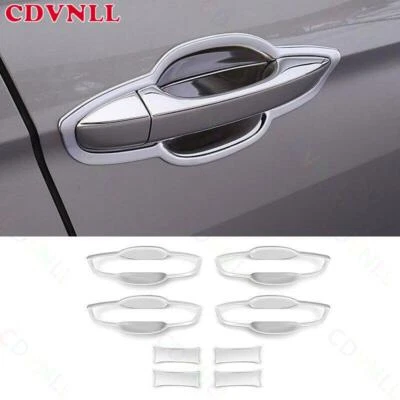 Крышка рамы чаши внешней боковой двери серебристая стальная для Volkswagen Tiguan 2017-2021 годов выпуска - Изображение 1 из 4