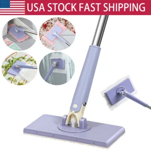 Hands Free Flat Floor Mop Multi-Functional Lazy Flat Face Towel Mop regular - Picture 1 of 13