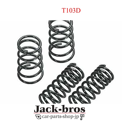 RS-R Genuine OEM SUSPENSION DOWN 1SET FOR LEXUS RC300H AVC10 FR T103D - Image 1 of 2